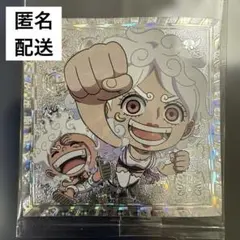 ワンピース 大海賊 シールウエハース LOG.13 ルフィ＆ボニー パラレル