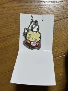 ココス　オリジナルラバーキーホルダー　ラッコ