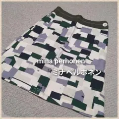 mina perhonen ミナペルホネン ie マルチカラースカートのサムネイル
