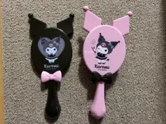 クロミ ミラーとブラシセット