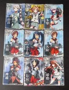 2026年最新】艦これアーケード引退品の人気アイテム - メルカリ