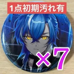プロセカ KAITO モモカイ グリッター缶バッジ 31A 10点 - メルカリ