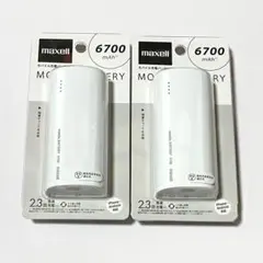 新品　マクセルモバイルバッテリー6700mAh MPC-C6700P 2個のサムネイル