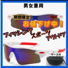 Item thumbnail for item de1555f5-80c8-461e-8661-ccc829dd19c3