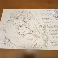 あやかし緋扇/くまがい杏子 複製原画 - メルカリ