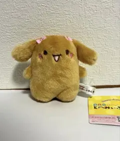 シナモロール　ならべてどーみぃふれんずマスコット！〜シナモンフレンズ〜　モカ