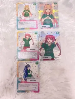 にじさんじ にじフェス 家長むぎ 天ヶ瀬むゆ 天宮こころ