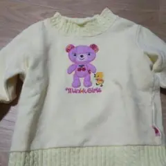 MINI-K トレーナー 100㎝