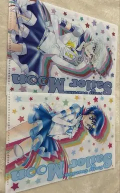 Item thumbnail for item ff0cc8f3-7d27-499b-bbad-4fccbc96effb