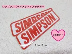 Numa様 リクエスト 2点 まとめ商品