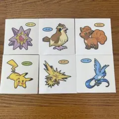 ポケモンパンシールセット