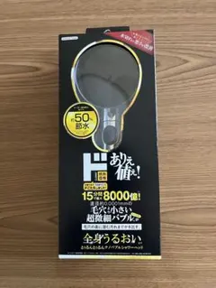 Item thumbnail for item 5ff1b215-1ca3-4413-b1b5-e9d593188120