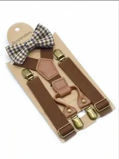 ブラウンチェック柄★蝶ネクタイ×サスペンダー