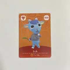 amiibo レム
