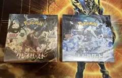 2026年最新】ポケモンカード スノーハザード 未開封の人気アイテム