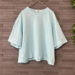 美品【UNIQLO C】ユニクロ コットンオーバーサイズクロップドT ブルー L