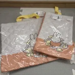 miffy ミッフィー キルト レッスンバッグ シューズバッグ 新品 オレンジ