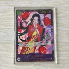 即日発送】ワンピースカード ボア・ハンコック フラシ優勝プロモ
