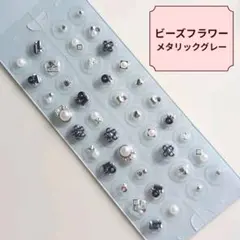 Item thumbnail for item e440de30-a271-4696-9b07-0c3d1230d089