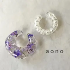 Item thumbnail for item 214e5977-ae8e-4162-b4b9-c129a105bd1d