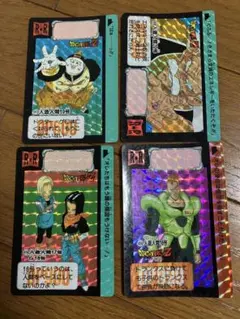 匿名配送】1992年製 No.504-506 ドラゴンボール カードダス - メルカリ