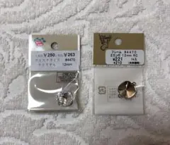 じょうじまろん様 リクエスト 2点 まとめ商品