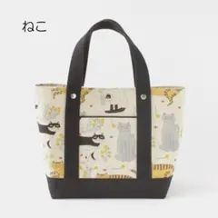 Item thumbnail for item 15d60698-0bf9-4868-8bad-561672d3b02c