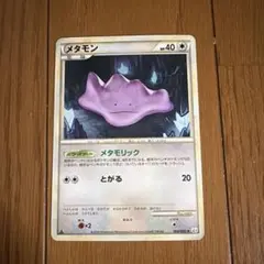 ☆ポケカ☆ メタモンPR 043/060 - メルカリ
