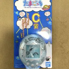 BANDAI 一番くじ　たまごっち C賞 コンパクトミラー