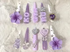 キッズ ギャル ネイルチップ ライトパープル ラメ KOGYARU