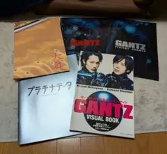 2026年最新】二宮和也dvdの人気アイテム - メルカリ