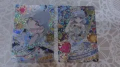 アイプリ えるちゃん星4カード 2枚セット