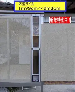 Item thumbnail for item b19f6bfc-d3d5-4de4-a236-4310e5078ff2