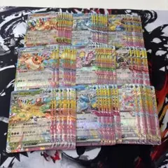 ポケモンカード　ブイズ RR 各10枚ずつ　まとめ売り