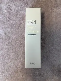 DHC スパコラスプリーム✦レチノAエッセンス✦カラートリートメント セット 2025年最新】dhcスーパーコラーゲン スプリームの人気アイテム