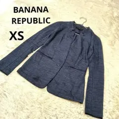バナナリパブリック テーラードジャケット 紺 無地 アウター /XS