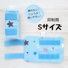 Item thumbnail for item 8cdc9171-d729-4525-b997-9fbaea115419