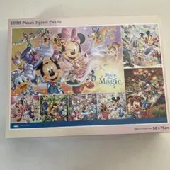 ディズニー　ジグソーパズル　1000ピース　第一生命　非売品　未開封