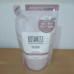 BOTANIST ボタニカルトリートメント ダメージケア詰替用400g