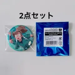 忍たま乱太郎 ROUND1 ラウンドワン グリッター 缶バッジ 善法寺伊作