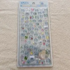 【正規品】ボンボンドロップシール ミニしずくちゃん　【新品未使用未開封】