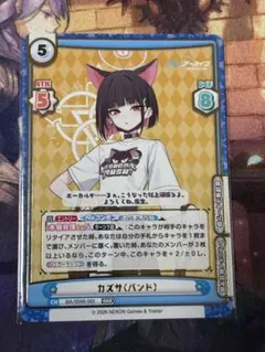 Item thumbnail for item 1c96c27f-9d34-4bc5-974f-e2ef7ea12139