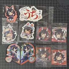 【バラ売り不可】大神ミオ　シール　ステッカー　まとめ売り　ホロライブ　N