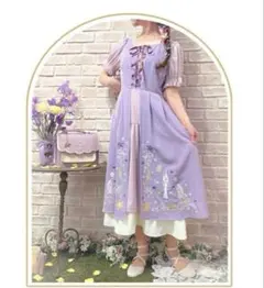 りみ　axes femme ラプンツェル風 ワンピース りみ axes femme ラプンツェル風 ワンピース りみ axes femme