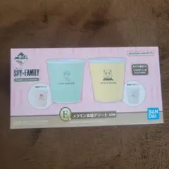 SPY×FAMILY マグカップ 2個セット
