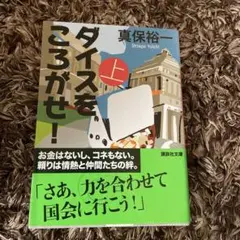 Item thumbnail for item 738b5050-1d32-49f0-9988-1af75bf17222