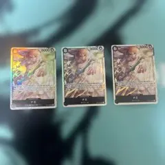 ワンピースカード 神の島の冒険　ナミ SR セット売り　黒デッキパーツ　汎用