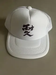 Item thumbnail for item c39e414e-b0a3-48d7-8e9b-842f6b404d2f