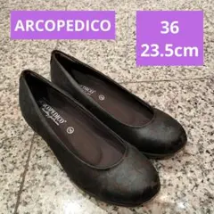 【ARCOPEDICO】【36 23.5cm】【ブラウン】パンプス