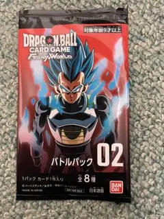 ドラゴンボール フュージョンワールド バトルパック09 4パック - メルカリ